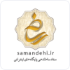 logo-samandehi